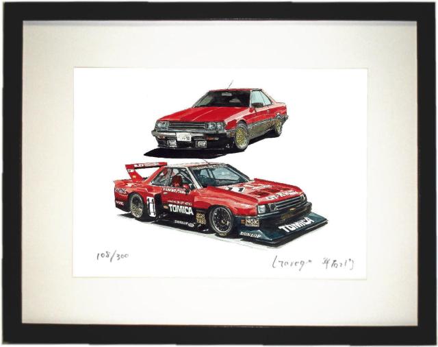 NC-735 RS R30/RS SS限定版画サイン額装作家平右ヱ門 < 自動車/バイク NC-735 RS R30/RS SS限定版画サイン額装作家平右ヱ門 < 自動車/バイク