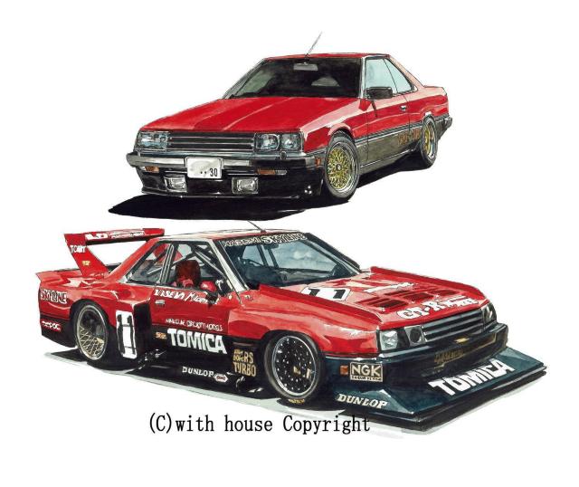 NC-735 RS R30/RS SS限定版画サイン額装作家平右ヱ門 < 自動車/バイク NC-735 RS R30/RS SS限定版画サイン額装作家平右ヱ門 < 自動車/バイク