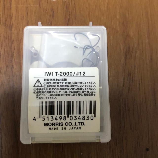 ティムコ フライフック 余り。×4case < レジャー/スポーツ ティムコ フライフック 余り。×4case < レジャー/スポーツの