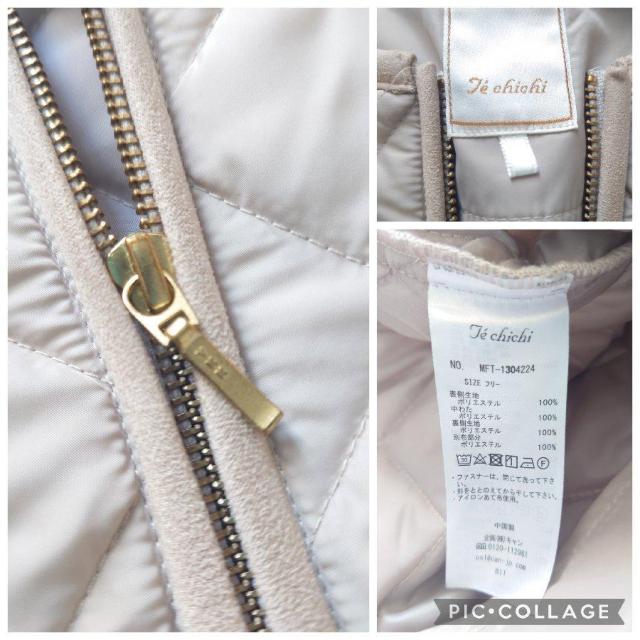 Te chichi キルティングノーカラーコート 美品 フリーサイズ < ブランド Te chichi キルティングノーカラーコート 美品 フリーサイズ < ブランドの