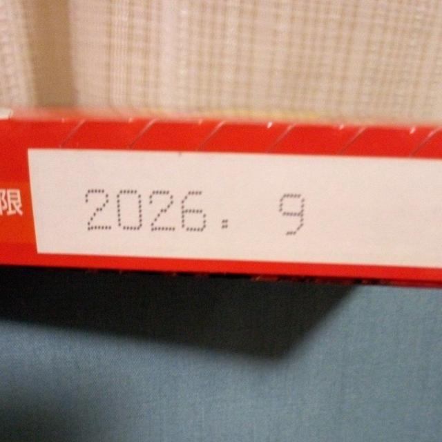 クリスプチョコ 4箱 < グルメ/ドリンク クリスプチョコ 4箱 < グルメ/ドリンクの