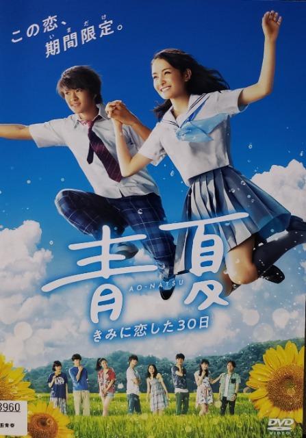 ����DVD�@�� �@���݂ɗ�����30��  �� CD/DVD/�r�f�I�� 