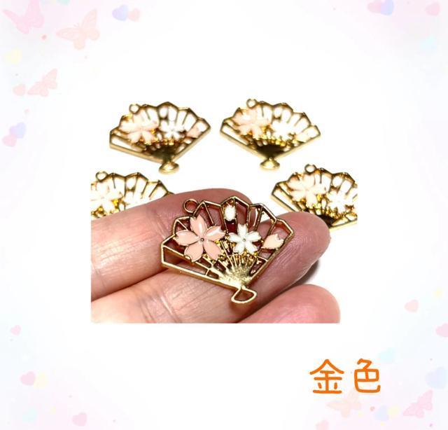 5004 桜の扇子 5個 金属パーツ アクセサリーチャーム ハンドメイド材料 春 花 < ペット/手芸/園芸 5004 桜の扇子 5個 金属パーツ アクセサリーチャーム ハンドメイド材料 春 花 < ペット/手芸/園芸の