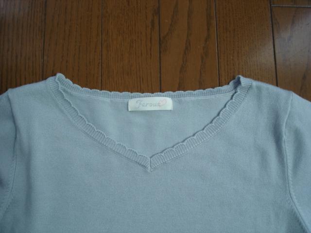 ★フェルウ Feroux ニットセットアップ★着用2・3度!超激安! < ブランド ★フェルウ Feroux ニットセットアップ★着用2・3度!超激安! < ブランドの