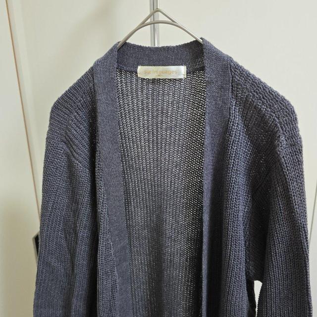 sur lesnuages�@�J�[�f�B�K���@�����O �j�b�g �J�[�f�B�K���@295 �� �����t�@�b�V������ 