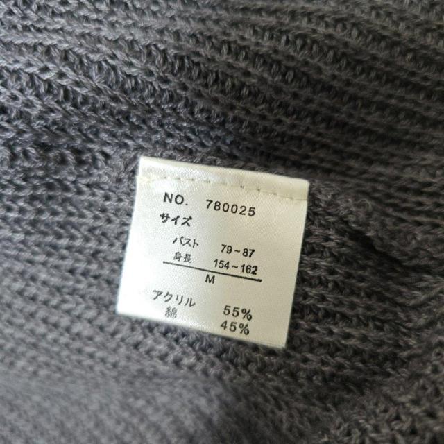 sur lesnuages�@�J�[�f�B�K���@�����O �j�b�g �J�[�f�B�K���@295 �� �����t�@�b�V������ 