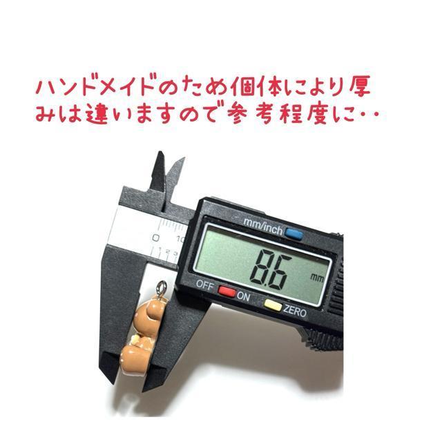 3168 �������F�����@2�@���܃N�}�@�����`���[���@�A�N�Z�T���[�p�[�c�@�n���h���C�h�ޗ��@���� �� �y�b�g/��|/���|�� 