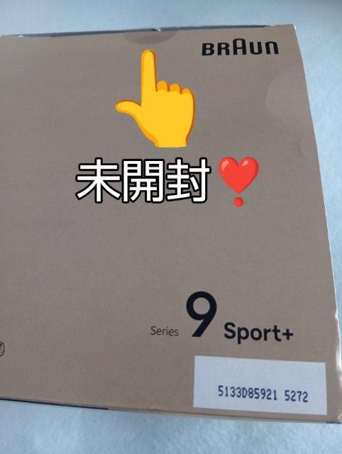 �u���E���ō���ŏ�ʃ��f��Series9 Sports+  9350cc-BSP  ����Pro+�֐n�t��  �V�i���J�� �� �Ɠd/AV�� 