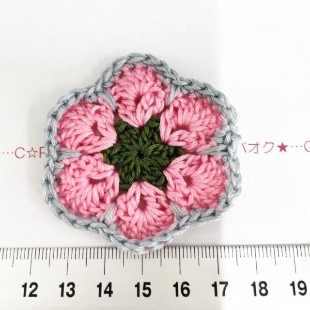 1*ハンドメイド♪アフリカンフラワーモチーフ 11 < ペット/手芸/園芸 1*ハンドメイド♪アフリカンフラワーモチーフ 11 < ペット/手芸/園芸の