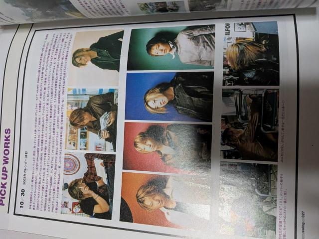 GLAY�t�@���N���u��� �� �^�����g�O�b�Y�� 