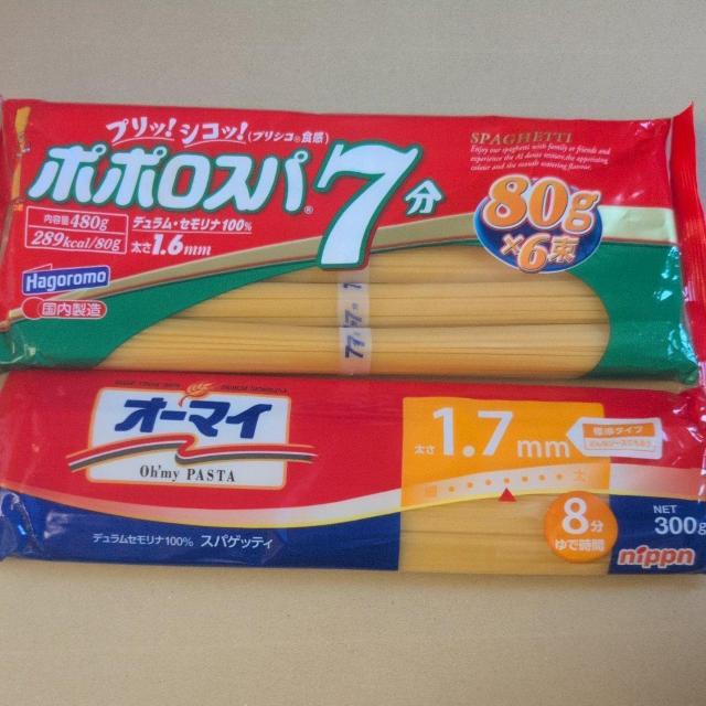 ���ʉ��i���p�X�^780g �� �O����/�h�����N�� 