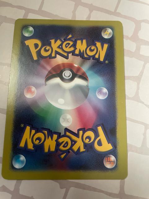 �G�N�o ���[���G �� �g���[�f�B���O�J�[�h�� 