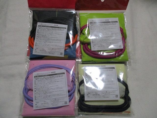 ���`�������@���[�v�G�R�o�b�O�@�S�S��Z�b�g�@���[�������@�ɓ��� �� �z�r�[�� 