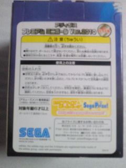 COh v~A[O `FV[ fUC AfB_X adidas TbJ[{[  W[/X|[c 