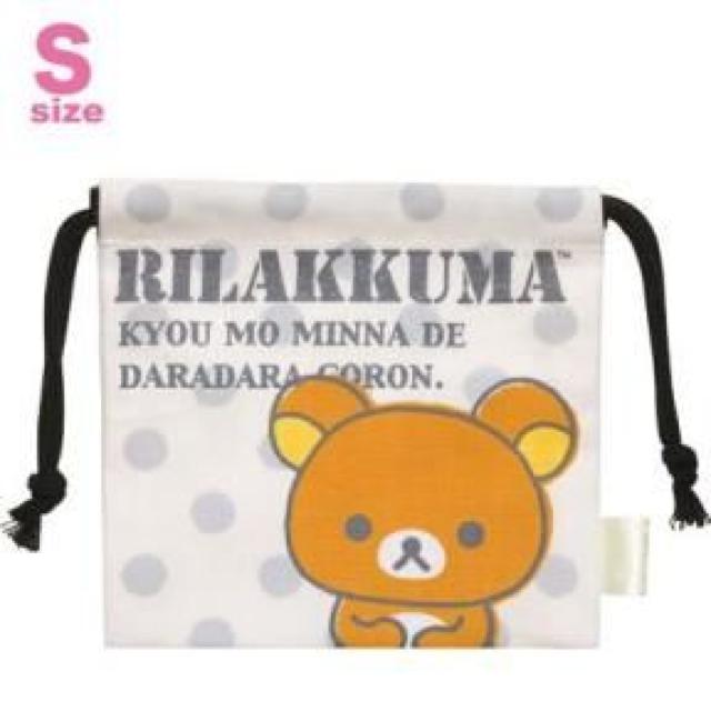 【リラックマ】可愛い♪コップ.小物入れ等に 巾着袋 < アニメ/コミック/キャラクター 【リラックマ】可愛い♪コップ.小物入れ等に 巾着袋 < アニメ/コミック/キャラクターの