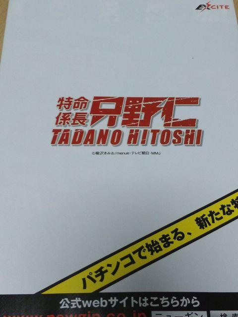 yp`R@W m(EXCITE)zq   zr[ 