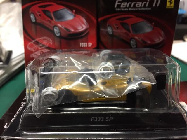 �V�i ���� �t�F���[��11 F333SP  �� �z�r�[�� 