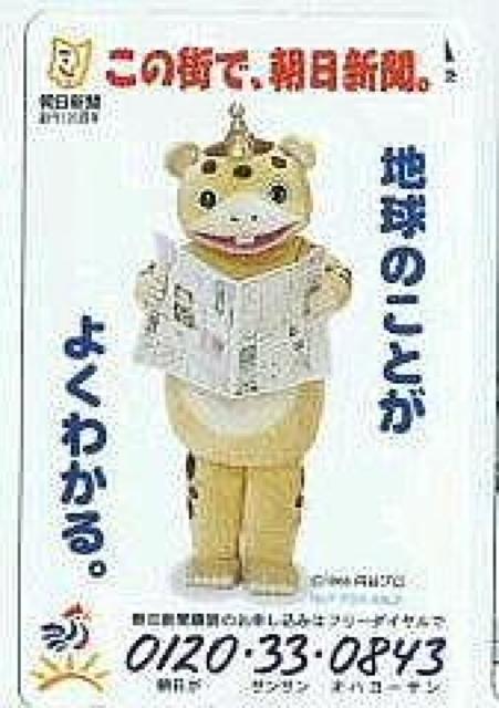 MdIEg}bu[XJeJByFV`   zr[ 