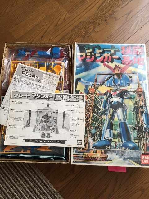 グレートマジンガー秘密基地 < ホビー グレートマジンガー秘密基地 < ホビーの