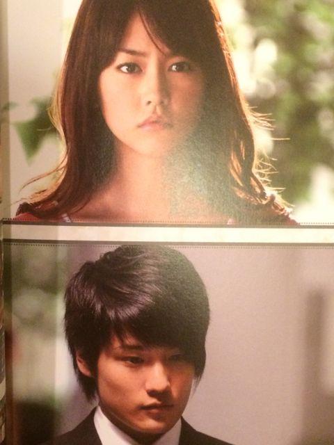 激安!激レア☆藤ヶ谷.桐山主演/シニカレ☆初回DVDBOX6枚組☆美品 < タレントグッズ  激安!激レア☆藤ヶ谷.桐山主演/シニカレ☆初回DVDBOX6枚組☆美品 < タレントグッズの