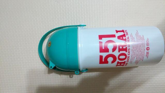 551蓬莱の水筒 < インテリア/ライフ  551蓬莱の水筒  < インテリア/ライフの