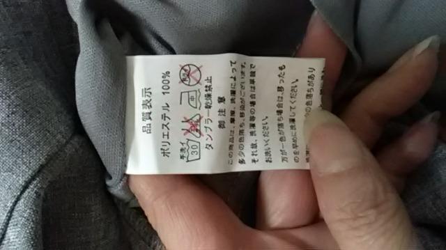 (マ)Lux・グレー高級ナイトドレス < 女性ファッション  (マ)Lux・グレー高級ナイトドレス < 女性ファッションの