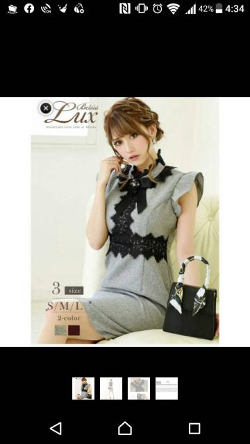 (マ)Lux・グレー高級ナイトドレス < 女性ファッション  (マ)Lux・グレー高級ナイトドレス < 女性ファッションの