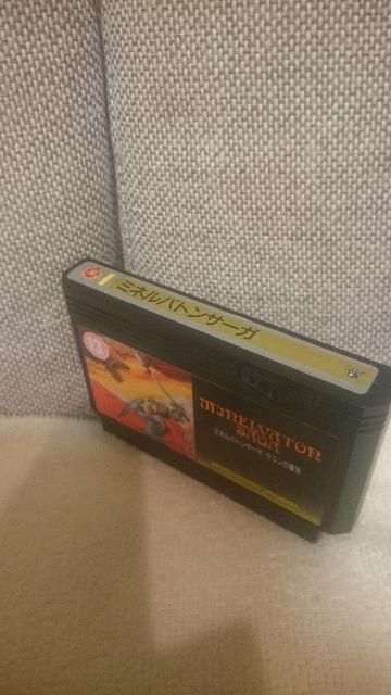  t@~R JZbg ~logT[K TAITO 1987  Q[{/\tg 