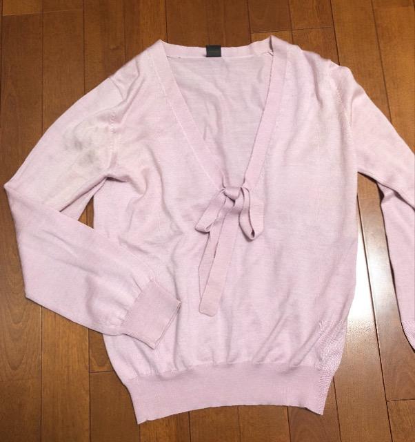 I[h~Rfield/dreamsNjbg   t@bV 