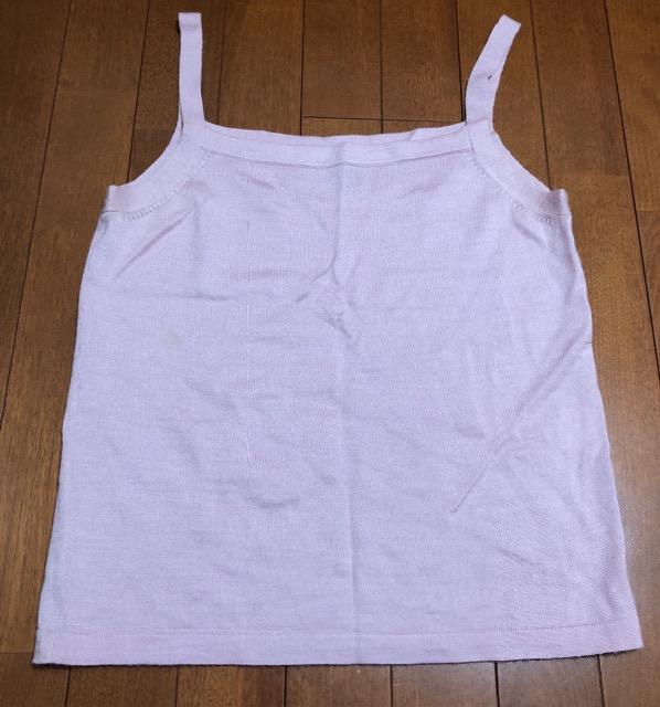 I[h~Rfield/dreamsNjbg  t@bV 