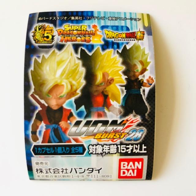 hS{[ UDM BURST28 S5@tZbg  Aj/R~bN/LN^[ 