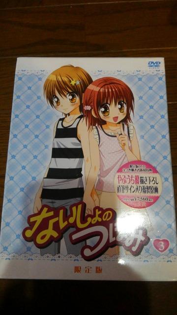 DVD\tg Ȃ̂ڂ݂R  Ji   CD/DVD/rfI 