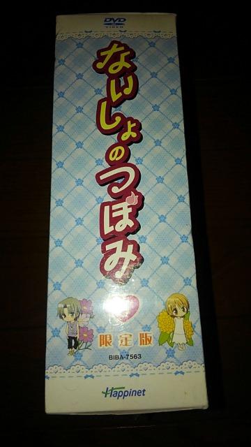 DVD\tg Ȃ̂ڂ݂R  Ji  CD/DVD/rfI 