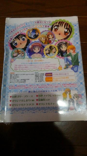 DVD\tg Ȃ̂ڂ݂R  Ji  CD/DVD/rfI 