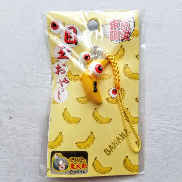 QQQ̋SY@ڋʂ₶@΂ȓށ@t Xgbv   Aj/R~bN/LN^[ 