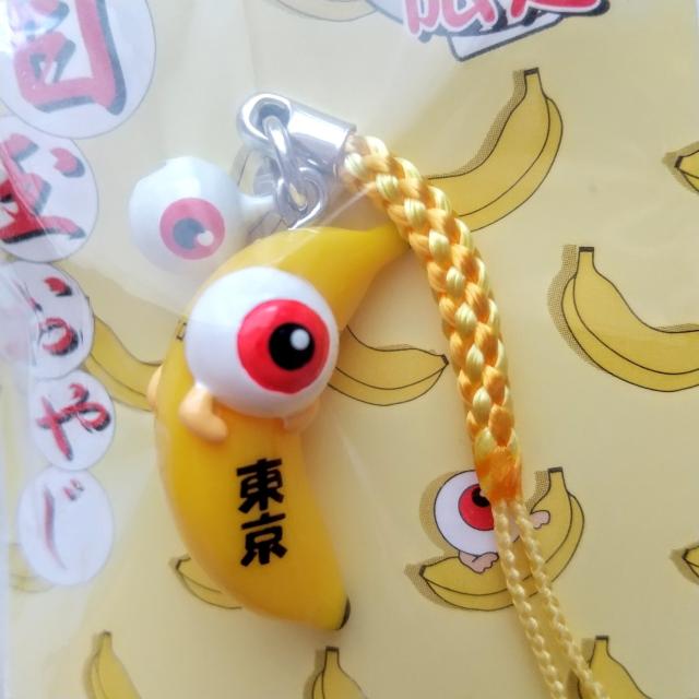 QQQ̋SY@ڋʂ₶@΂ȓށ@t Xgbv  Aj/R~bN/LN^[ 