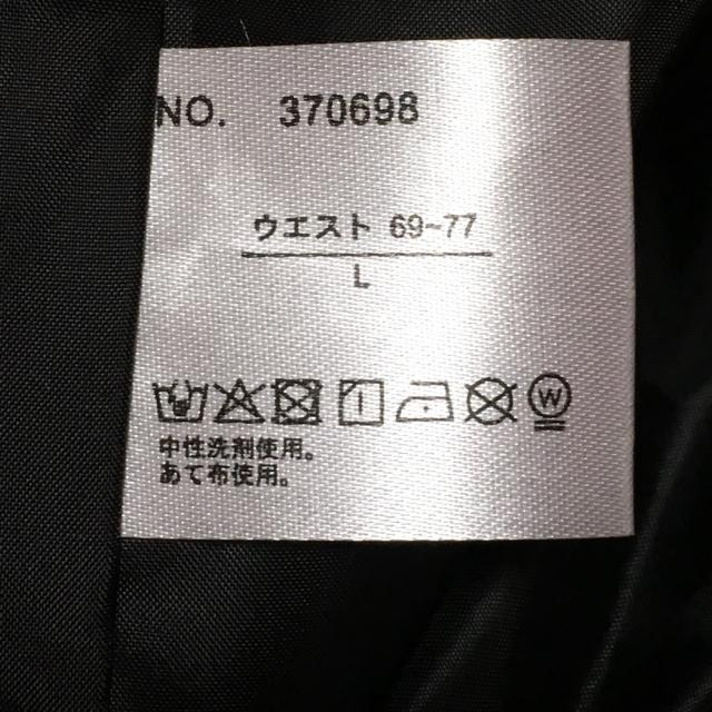 �S�u�������L����`�~�j�X�J�[�g �� �����t�@�b�V������ 