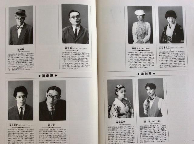 ����w�Ŗ�ƘV�k�x�p���t���b�g�I �� �{/�G���� 