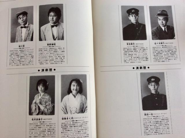 ����w�Ŗ�ƘV�k�x�p���t���b�g�I �� �{/�G���� 