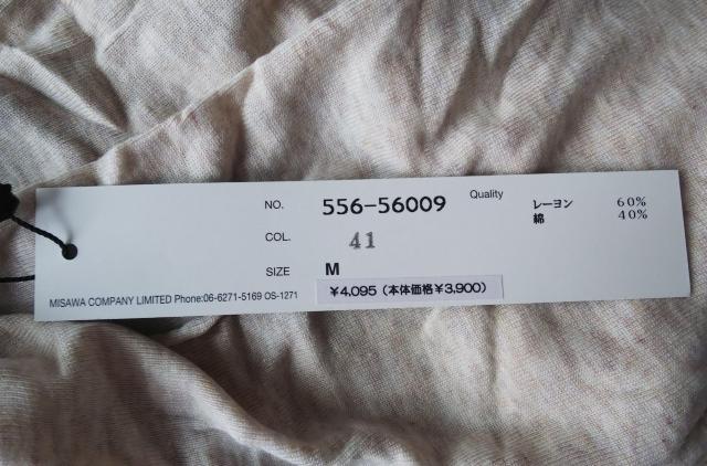 lVingtroisxXgVi  t@bV 