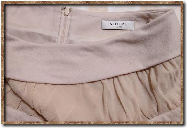 Ah[A@VNgeBA[hXJ[g@  uh 