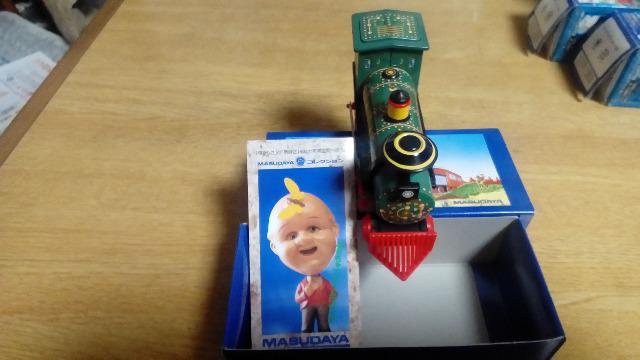 ~jAEGX^XyVAMASUDAYA RNVAuL   