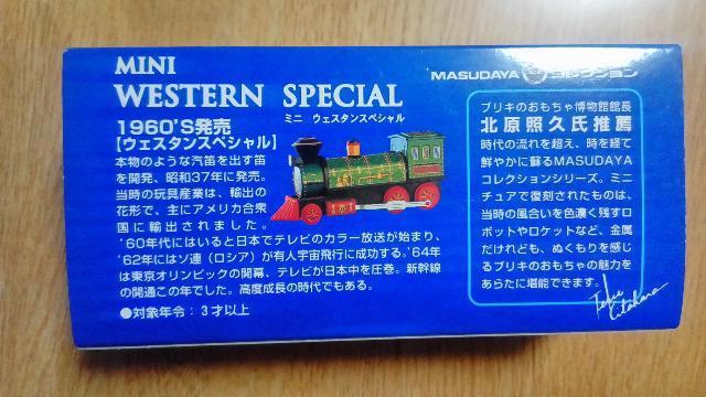 ~jAEGX^XyVAMASUDAYA RNVAuL   