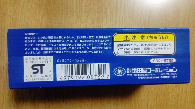 ~jAEGX^XyVAMASUDAYA RNVAuL   