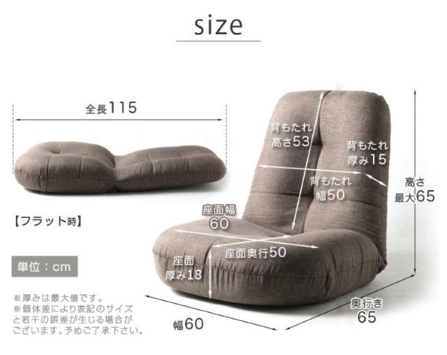 �y��x��������A���������Ȃ��I�z�|�P�b�g�R�C�� ���֎q 14�i�K ���N���C�j���O �|�P�b�g�R�C�� �� �C���e���A/���C�t�� 