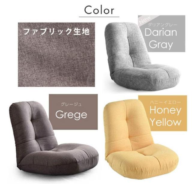 �y��x��������A���������Ȃ��I�z�|�P�b�g�R�C�� ���֎q 14�i�K ���N���C�j���O �|�P�b�g�R�C�� �� �C���e���A/���C�t�� 