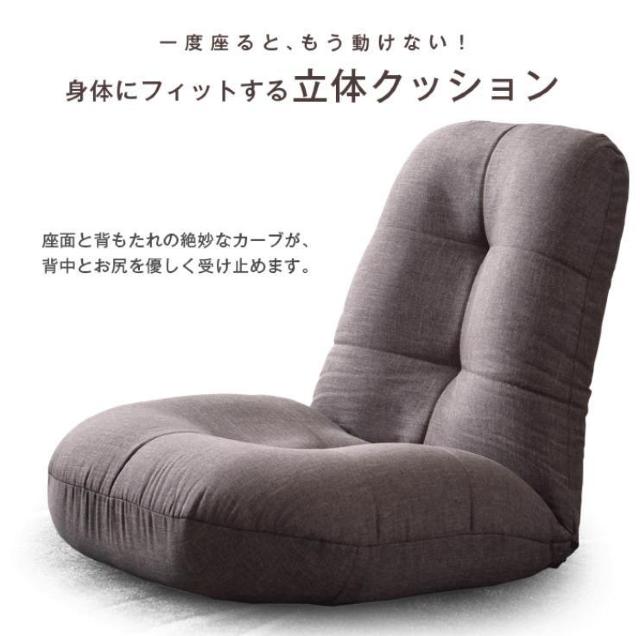 �y��x��������A���������Ȃ��I�z�|�P�b�g�R�C�� ���֎q 14�i�K ���N���C�j���O �|�P�b�g�R�C�� �� �C���e���A/���C�t�� 