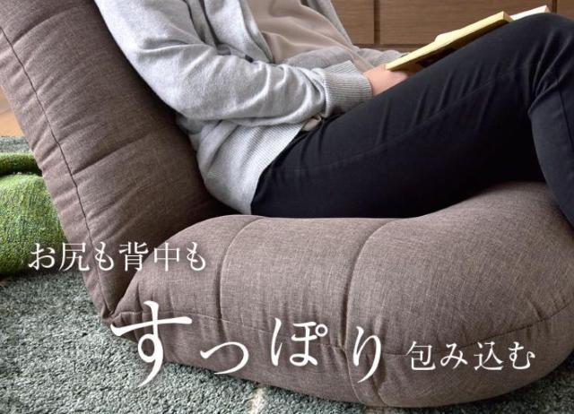 �y��x��������A���������Ȃ��I�z�|�P�b�g�R�C�� ���֎q 14�i�K ���N���C�j���O �|�P�b�g�R�C�� �� �C���e���A/���C�t�� 