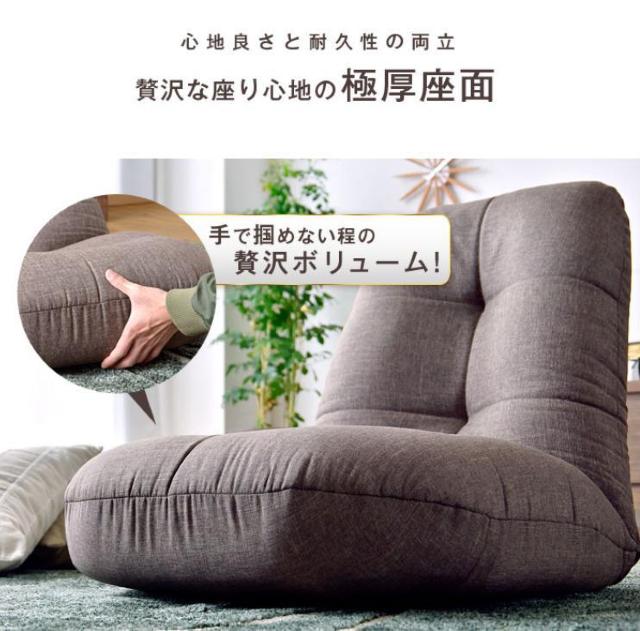 �y��x��������A���������Ȃ��I�z�|�P�b�g�R�C�� ���֎q 14�i�K ���N���C�j���O �|�P�b�g�R�C�� �� �C���e���A/���C�t�� 