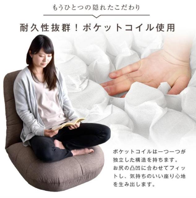 �y��x��������A���������Ȃ��I�z�|�P�b�g�R�C�� ���֎q 14�i�K ���N���C�j���O �|�P�b�g�R�C�� �� �C���e���A/���C�t�� 